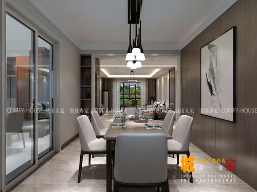 黑白灰色調現代風格設計，菏澤城市人家裝飾征服你的視覺