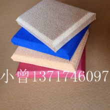 佛山市南海瑞鑫裝飾材料廠 裝飾材料優(yōu)質供應商，打造美好生活空間