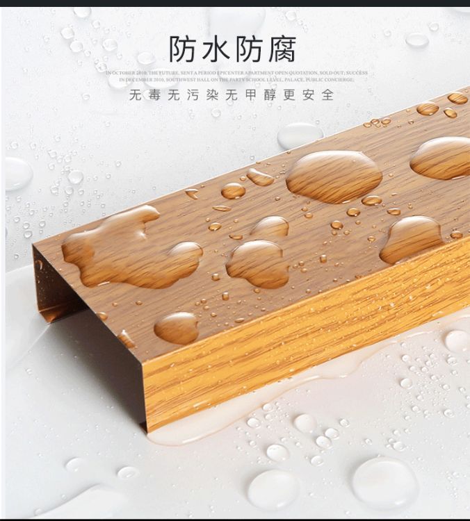 上饒鋁方通方管木紋鋁方通吊頂幕墻隔斷熱轉(zhuǎn)印鋁方管烤漆室外廣告
